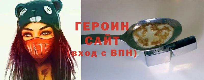 Купить наркотики Короча Альфа ПВП  Мефедрон  Каннабис 