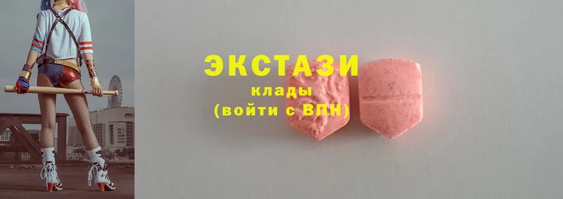 blacksprut ссылки  Короча  Экстази XTC 